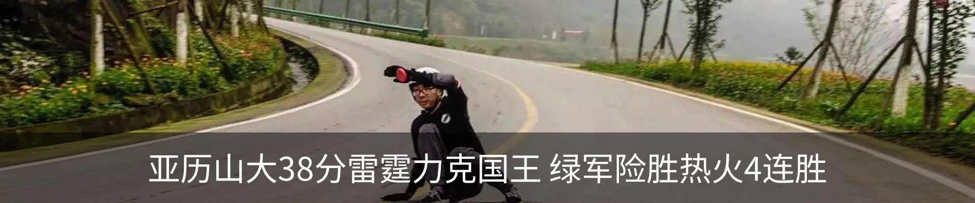 行业资讯